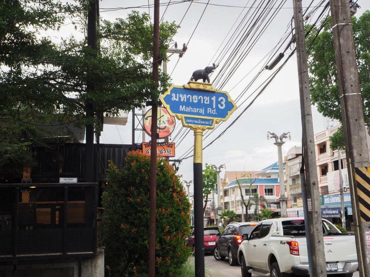 甲米 坎塔旺旅馆旅舍 外观 照片